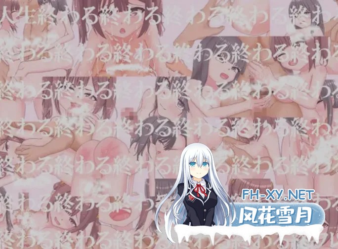 [日式RPG/汉化/PC+安卓]雌小鬼澡堂 ～欢迎光临!!～メスガキ銭湯～いらっしゃいませ!!叶酱内嵌汉化版 [1.3G/新作]-4.jpg