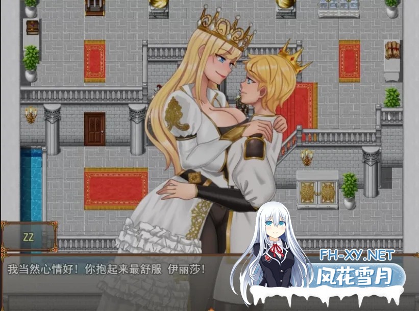 [欧美RPG/AI汉化/步兵] 激情的王国 [激情小镇前传] V0.7.2 AI汉化步兵版 [1.2G/新作]-2.jpg