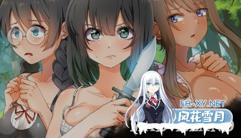 [生存ACT/中文/高自由度/步兵] Mad Island/疯狂岛_2025.08.09_V0.4.4.2[Beta] 官方中文 附DLC+去码补丁[1.2G/更新]-1.png