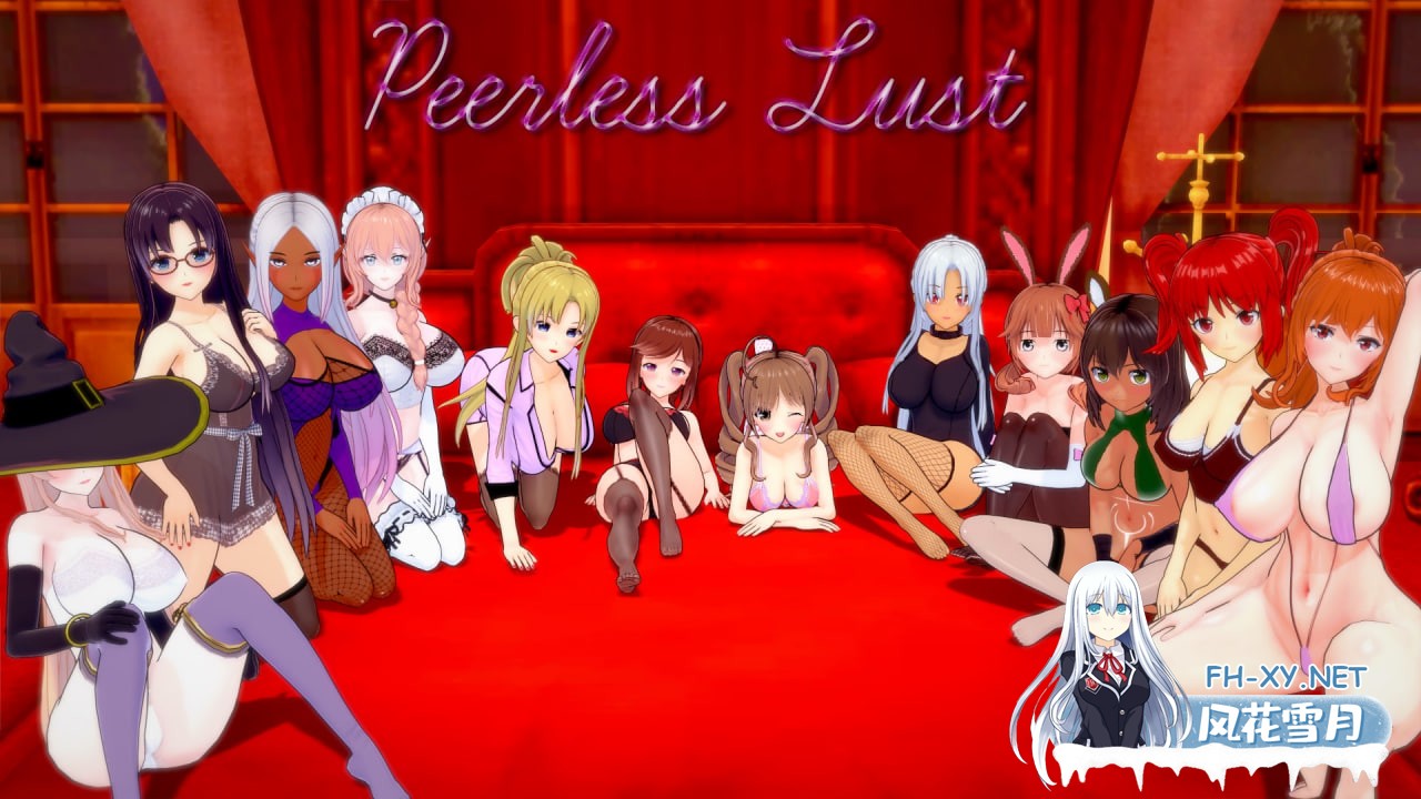 [SLG/汉化/安卓] 无与伦比的欲望 v0.40 AI版 Peerless Lust [3.73G]-1.jpg