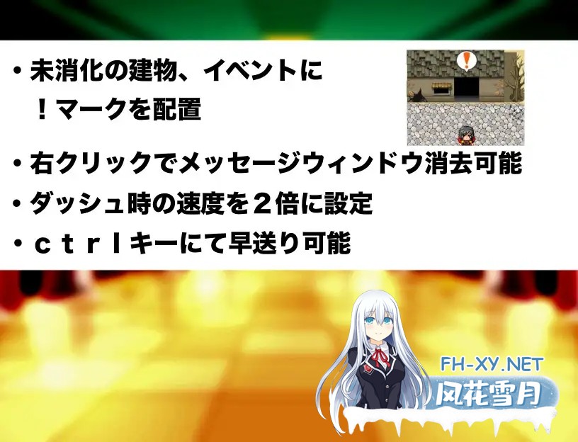 [RPG/强X/援交/露出/触手/AI汉化][RJ01162539/えろげーこわい社团]淫乱战姬斯嘉丽/淫乱戦姫スカーレット～激チョロ最強戦姫が下っ端盗賊に種付け凌...-6.jpg