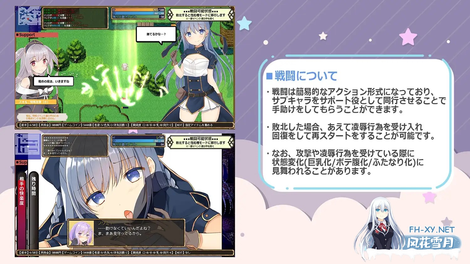 [RPG/机翻+AI文本/人妻/援交/NTR/怀孕/女同][RJ317779/煩悩ストラテジ社团]绀野真白在虚拟空间中尝到了不忠的滋味！～人妻糜烂的出轨生活～/紺野真...-4.jpg