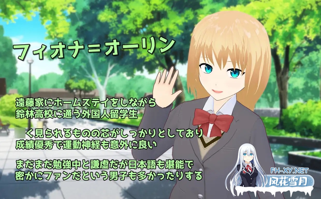 [RPG/机翻+AI文本/羞辱/淫乱/多P][RJ01035905/唐揚げトマト社团]激情！菲奥娜一开始就淫乱度MAX！？/Passions! フィオナちゃんは最初から淫乱度MAX!?[PC/2...-2.jpg