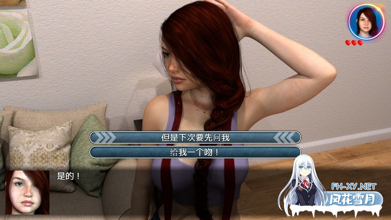 [RPG/汉化/动态/更新/3D]我的失忆症女友/My Girlfriend's Amnesia[最终作弊完结版附DLC版+存档攻略][PC+安卓/6.3G]-3.jpg