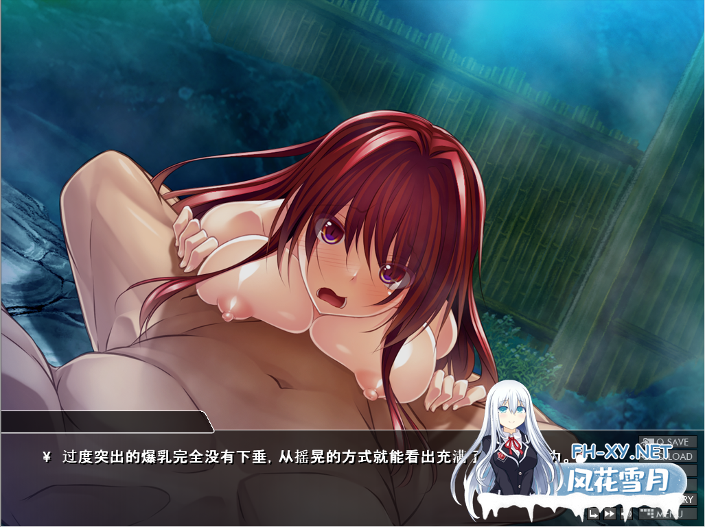[ADV/AI汉化/足交/乳交/口交][RJ140035/Lilith [リリス] 社团]姬骑士夏伦与异世界的勇者/姫騎士シャロンと異世界の勇者[+全CG存档][PC/500M]-2.png