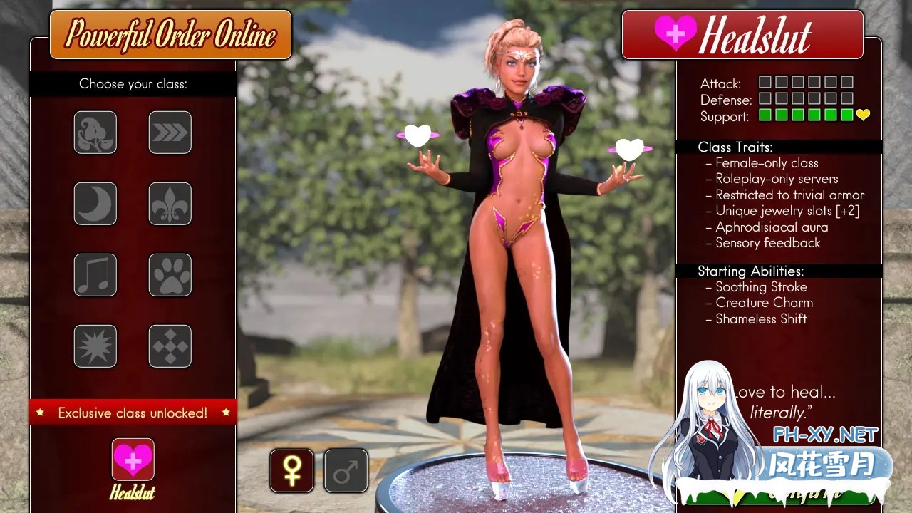 [SLG/更新/汉化/动态/3D/口交/多P/扶她]驱魔人/治疗荡妇/Healslut[Ver0.99e][PC+安卓/3.52G]-3.jpg
