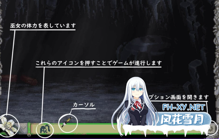 PC[触手异种奸重口像素动态SLG]祭品 贄~巫女异种奸 -Sacrifice-v25.07.21生肉版[125M]-2.png