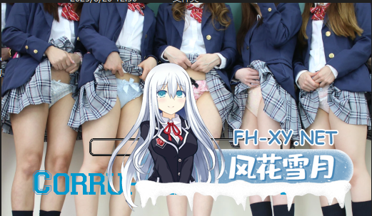 PC推荐[真人SLG模拟经营调教JK女生]腐化学院v0.453内嵌汉化动态步兵[4G]百度/迅雷/夸克/UC-3.png