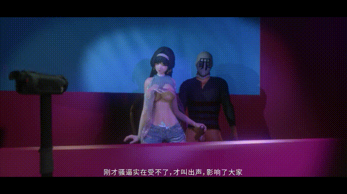 2 (6).gif