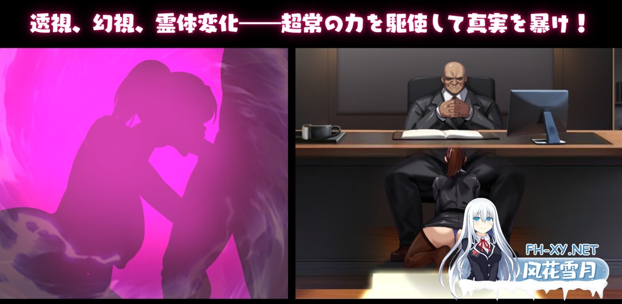 [SLG/官中]NTR猎人 ～久子的秘密～ NTRハンター ～久子の秘密～ V1.2 官方中文步兵版[PC/550M]-4.jpg