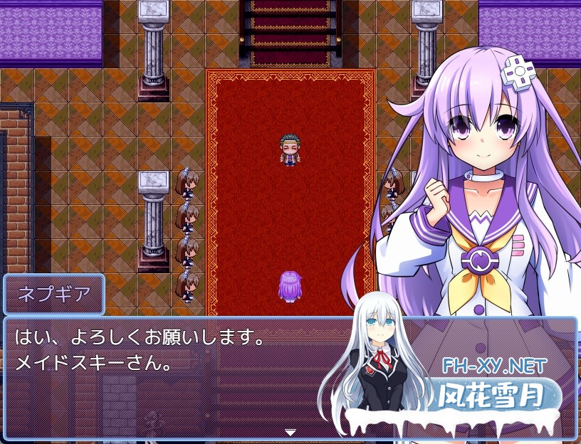 [RPG/官中]女神涅普姬雅与与女仆庄园/女神ネプギアとメイド屋敷 v2.0 [PC+安卓/200M]-2.jpg