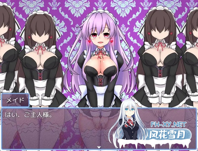 [RPG/AI汉化/母乳/女仆][RJ01258175/半船半人社团]女神涅普吉雅与女仆宅邸/女神ネプギアとメイド屋敷 有料版[Ver3.10+Ver2.0+自带全回想解放+作弊码][PC+...-1.jpg