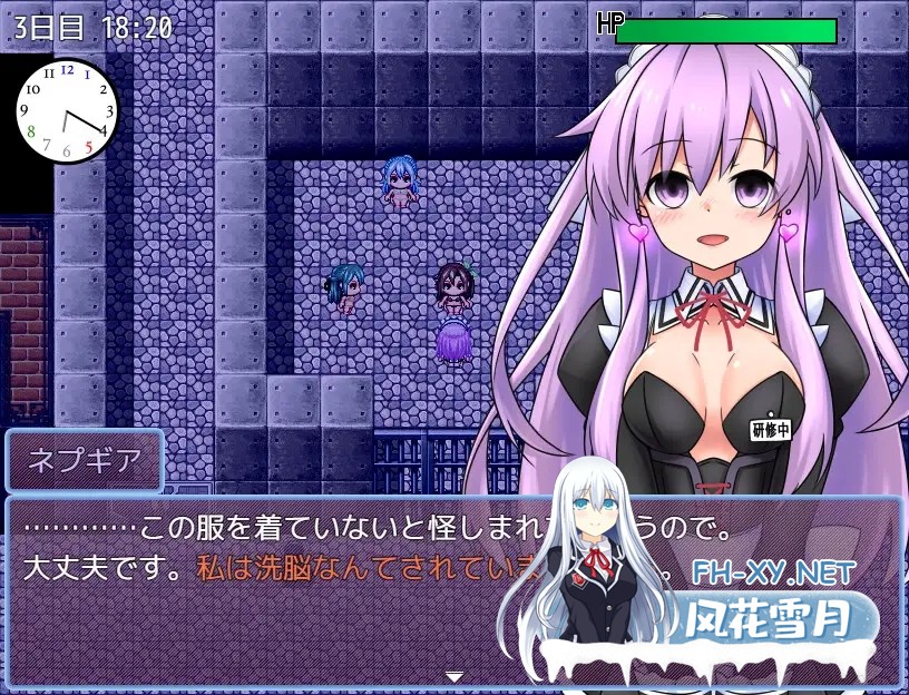 [RPG/AI汉化/母乳/女仆][RJ01258175/半船半人社团]女神涅普吉雅与女仆宅邸/女神ネプギアとメイド屋敷 有料版[Ver3.10+Ver2.0+自带全回想解放+作弊码][PC+...-4.jpg