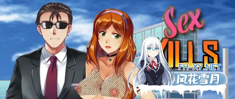 [RPG/机翻/步兵/3D/露出]性爱杀戮/Sex Kills[PC/1.30G]-2.jpg