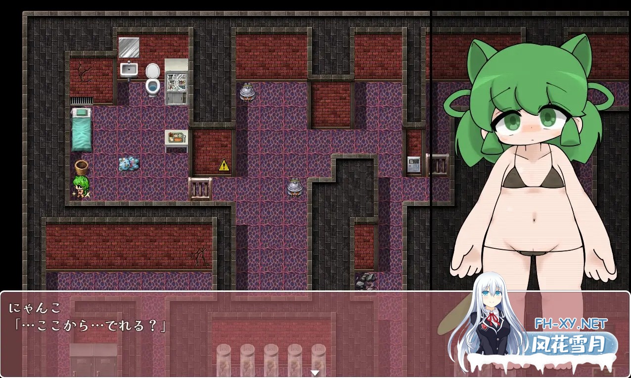 [RPG/AI汉化/触手/猫耳/怀孕][RJ01435674/エロクルミラクル社团]猫娘实验楼 ～触手篇～/にゃん娘実験棟 ～触手編～[Ver1.01][PC+安卓/540M]-2.jpg