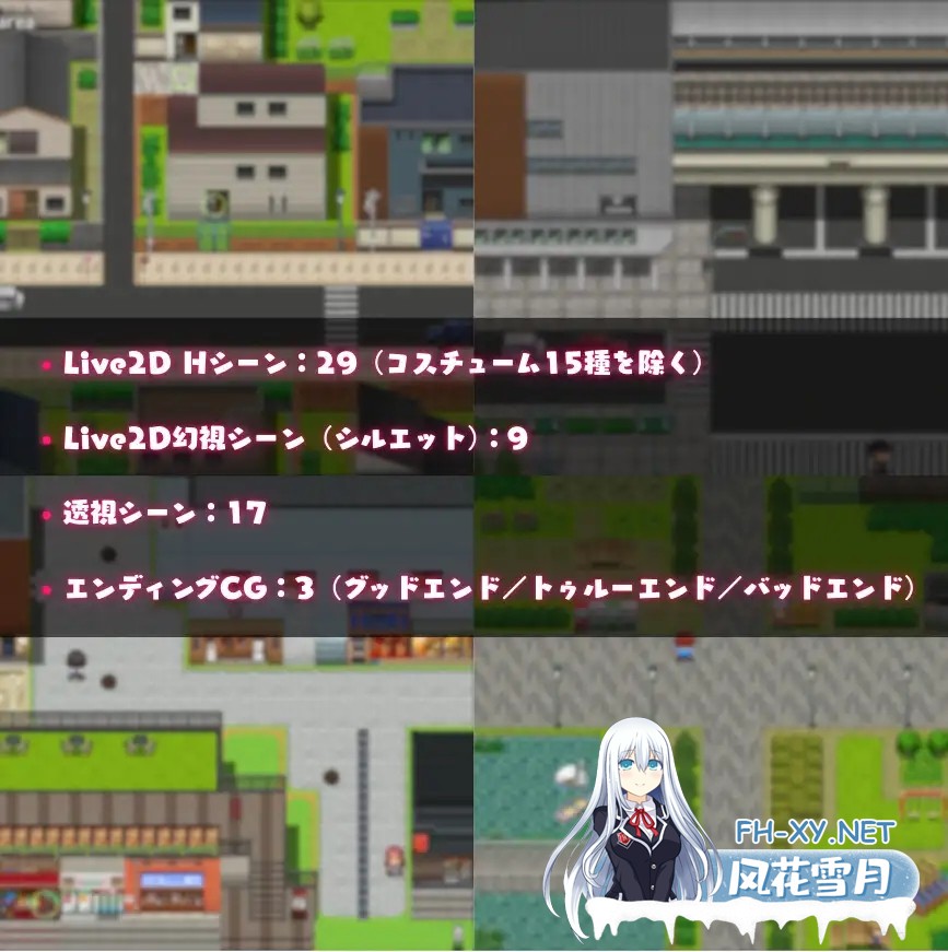 [RPG/DL官中/人妻/出轨/NTR/口交][RJ01395996/Team18社团]NTR猎人～久子的秘密～/NTRハンター ～久子の秘密～[Ver1.2][PC/60M]-2.jpg