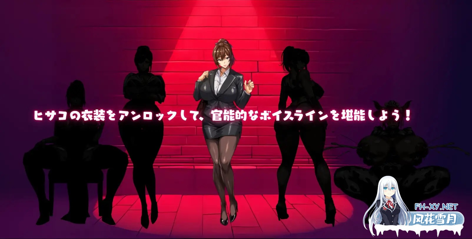 [RPG/DL官中/人妻/出轨/NTR/口交][RJ01395996/Team18社团]NTR猎人～久子的秘密～/NTRハンター ～久子の秘密～[Ver1.2][PC/60M]-3.jpg