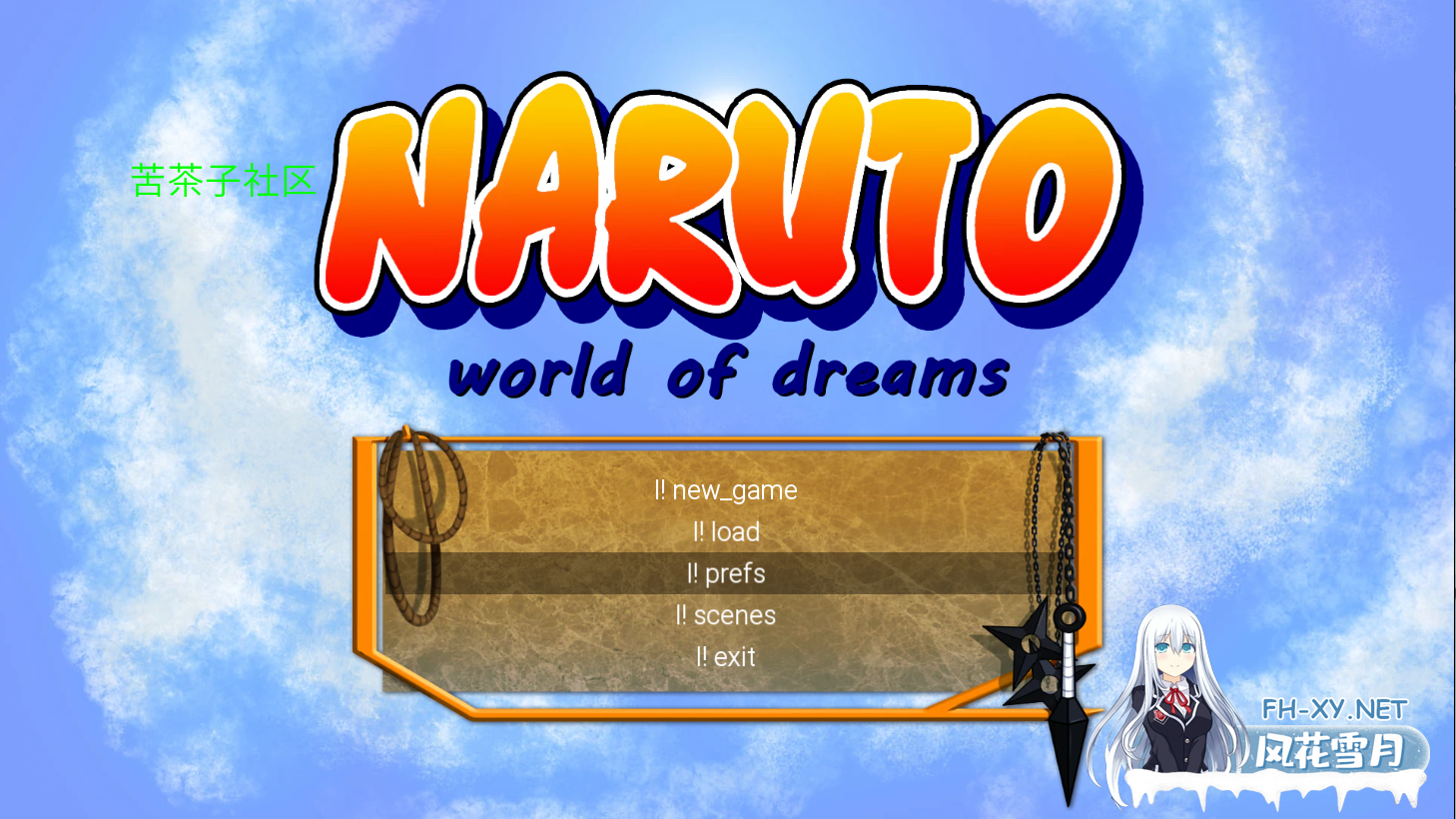 [SLG/汉化/动态/更新]火影忍者：梦想世界/Naruto World of dreams[Ver0.33][PC+安卓/300M]-2.png