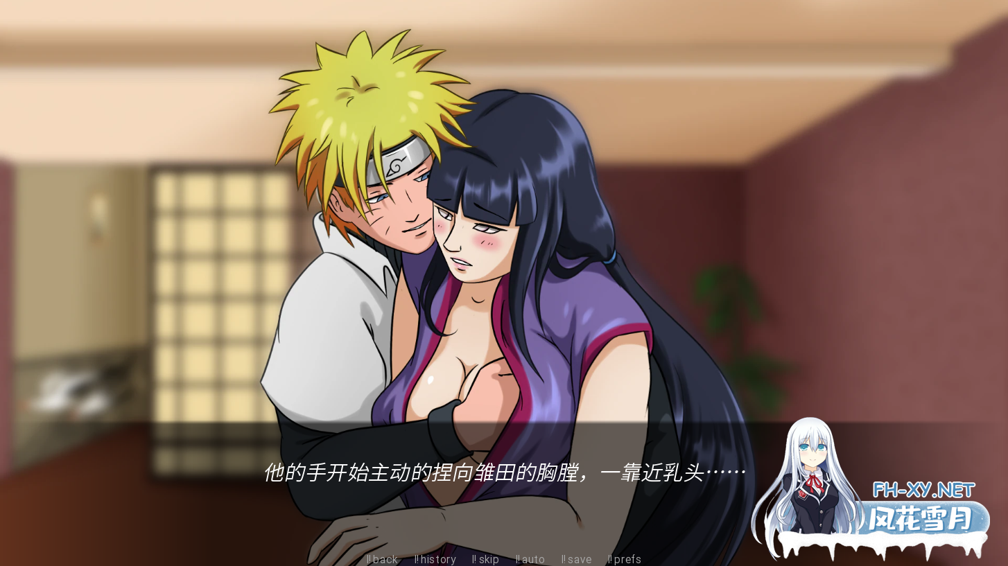 [SLG/汉化/动态/更新]火影忍者：梦想世界/Naruto World of dreams[Ver0.33][PC+安卓/300M]-3.png