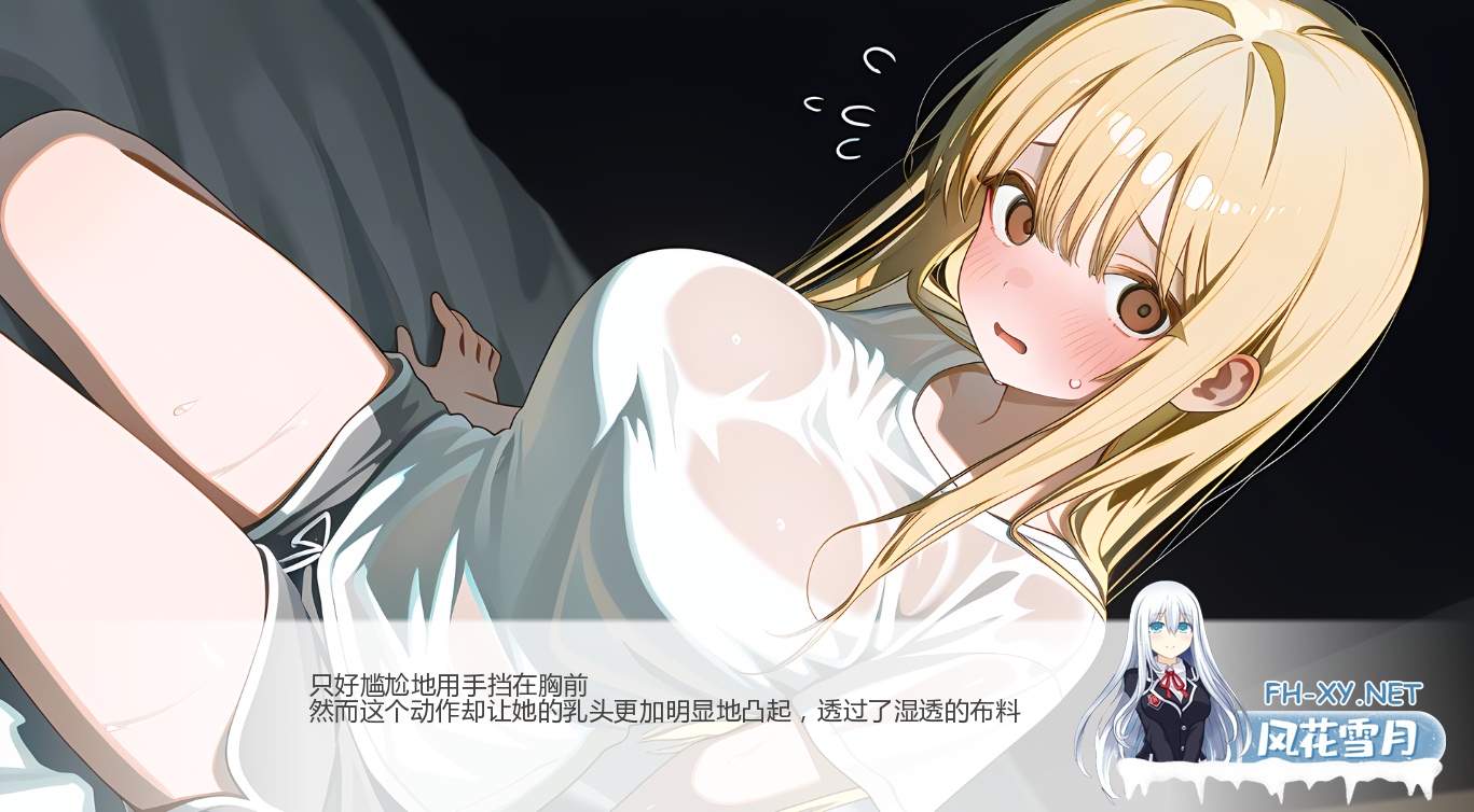 [SLG/汉化/2D/巨乳/AI作画/更新]NTRS! 模拟器/NTRS! Simulator[Ver1.02.0][PC+安卓/300M]-1.png