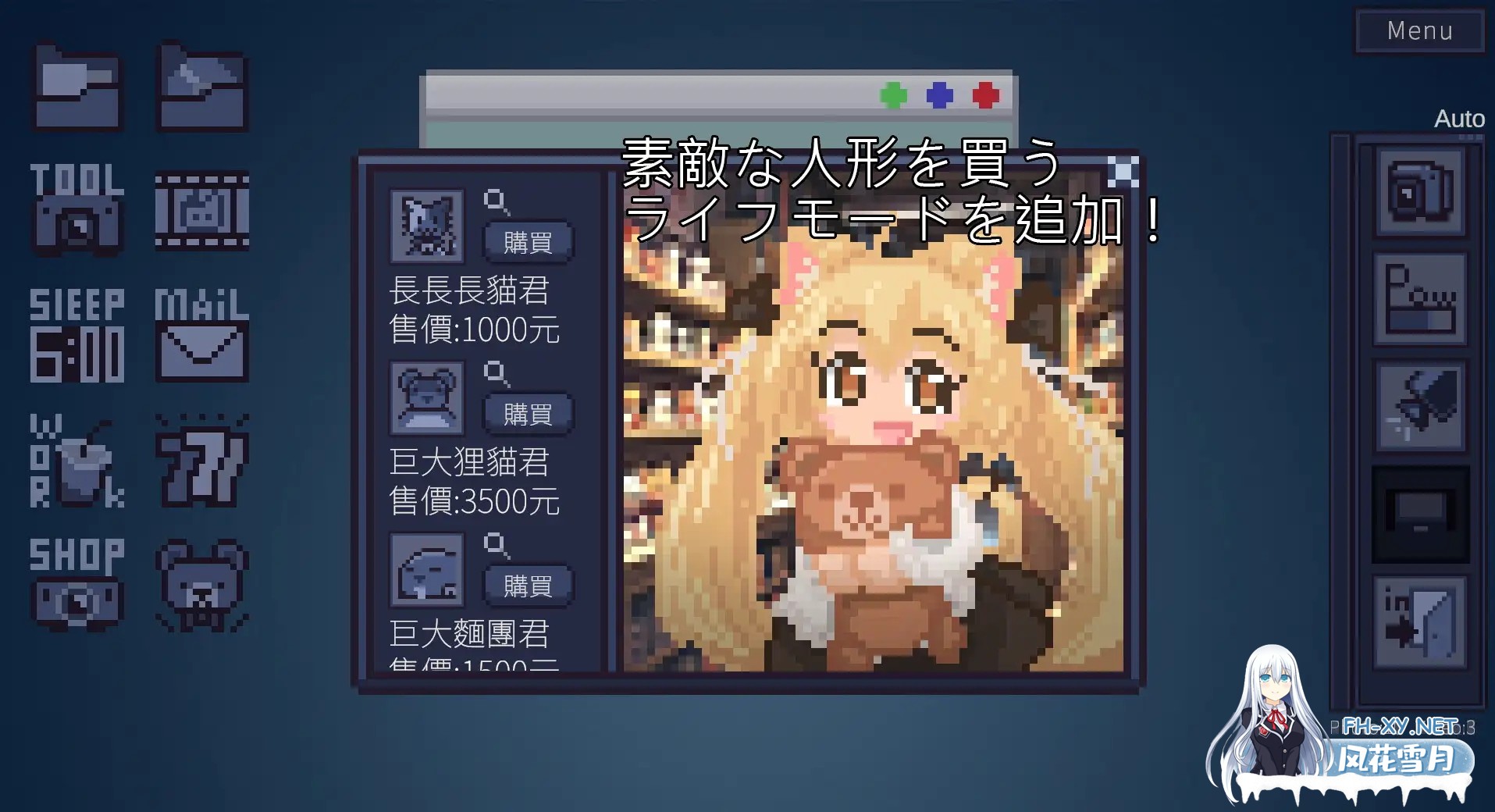 [SLG/DL官中/像素/睡奸/中出/触手][RJ01396911/余月遊戲社团]小熊维尼/winnie的pooh[Ver1.0.1][PC/600M]-1.jpg