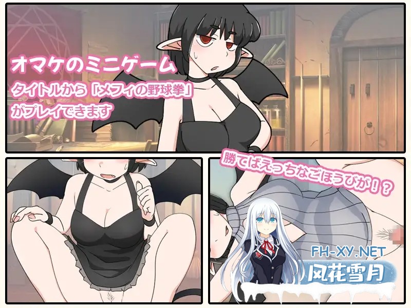 [RPG/AI汉化/NTR/正太/中出/怀孕/西瓜肚][RJ01094889/スタジオツンエクゼ社团]普妮艾拉与魔法灵药/プニエラと魔法の霊薬[Ver1.1][PC/535M]-3.jpg