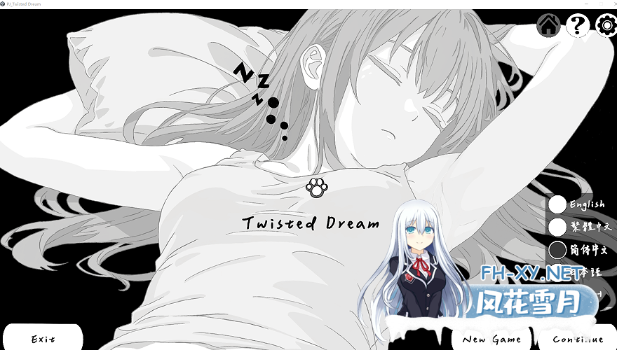 PC[触摸互动睡奸SLG动态]扭曲的梦 Twisted Dream 官方中文版[2.1G]-1.png