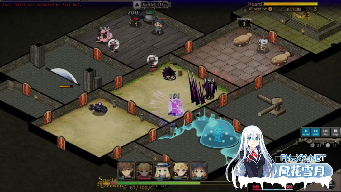 [策略SLG/中文/带DLC] 筑巢华琳酱+星咏神谕DLC 巣作りカリンちゃん -星詠みの神託- 官方中文版 [4.2G/更新/全CV]-2.png
