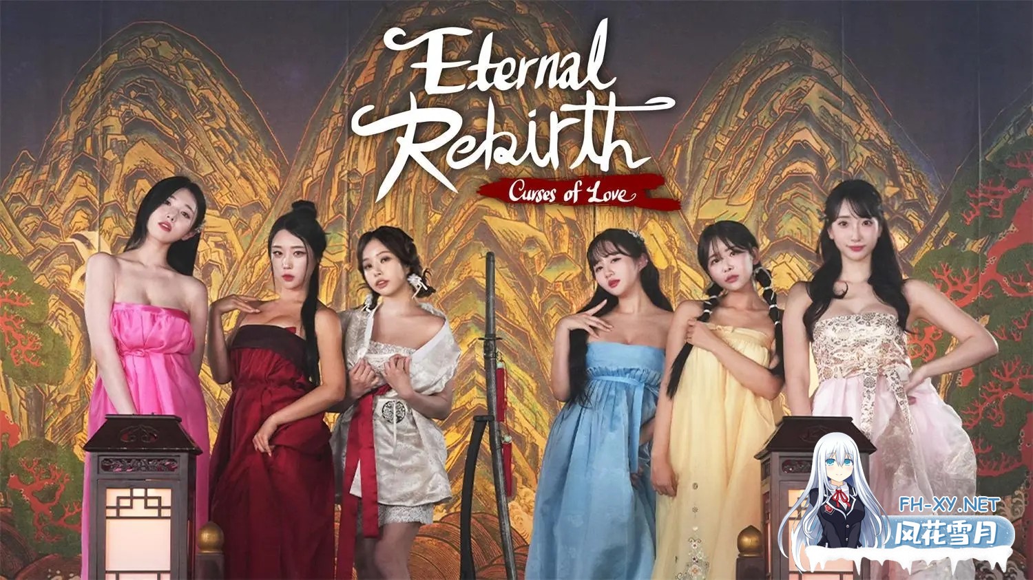 [真人互动SLG/中文] 后宫佳丽999/Eternal Rebirth -Curses of love- v1.0.2.2 官方中文版 [30G/新作]-4.jpg