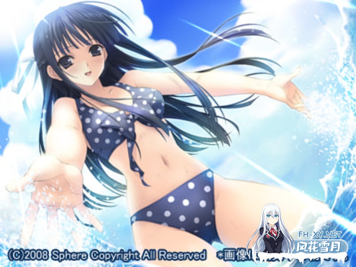 [ADV/精翻/PC] 缘之空 v1.0.1 ヨスガノソラ [2.08G]-2.jpg