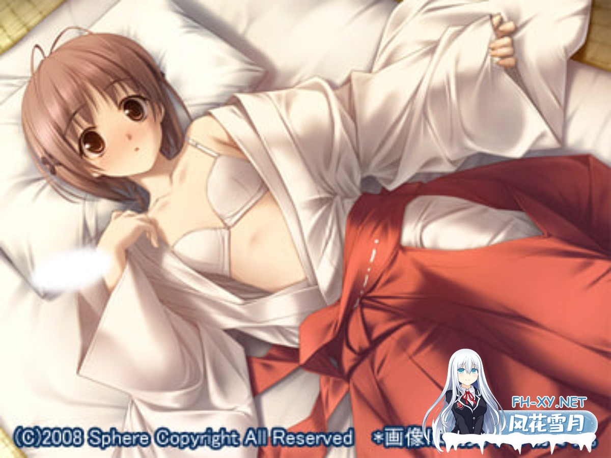 [ADV/精翻/PC] 缘之空 v1.0.1 ヨスガノソラ [2.08G]-4.jpg