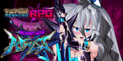 [SLG/生肉/动态/更新/触手/异种X]怪物深渊/Monsters Abyss[Ver3.3 先行体验版][PC/7.10G]-1.gif
