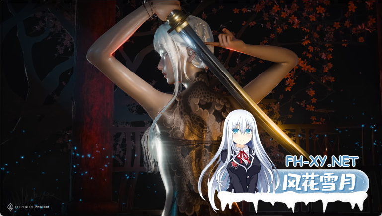 [亚洲风SLG/沙盒/动态]深度冻结协议/ Deep Freeze Protocol Ver1.0.0 汉化版 PC+安卓直装/2.4G-3.png