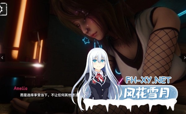 [更新/神作预定/动态SLG/建模精美]星宿/astreon V0.3 官中版 PC+安卓直装/7.1G-3.jpg