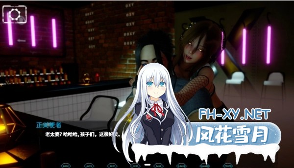 [更新/神作预定/动态SLG/建模精美]星宿/astreon V0.3 官中版 PC+安卓直装/7.1G-4.jpg