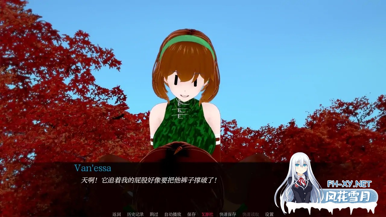 [SLG/AI汉化/3D/动态/更新]训练中的英雄/见习英雄/Hero in Training[Ver0.10][PC+安卓/1.53G]-2.jpg