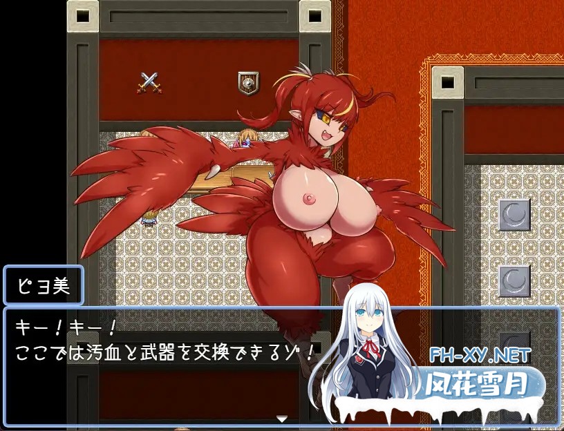 [RPG/机翻+AI文本/魔物娘/魅魔/肛交/异种X][RJ01150163/黒薔薇ぷろでゅーす社团]被怪物娘摧毁的村庄3/モンスター娘に滅ぼされた村3[PC/398M]-3.jpg