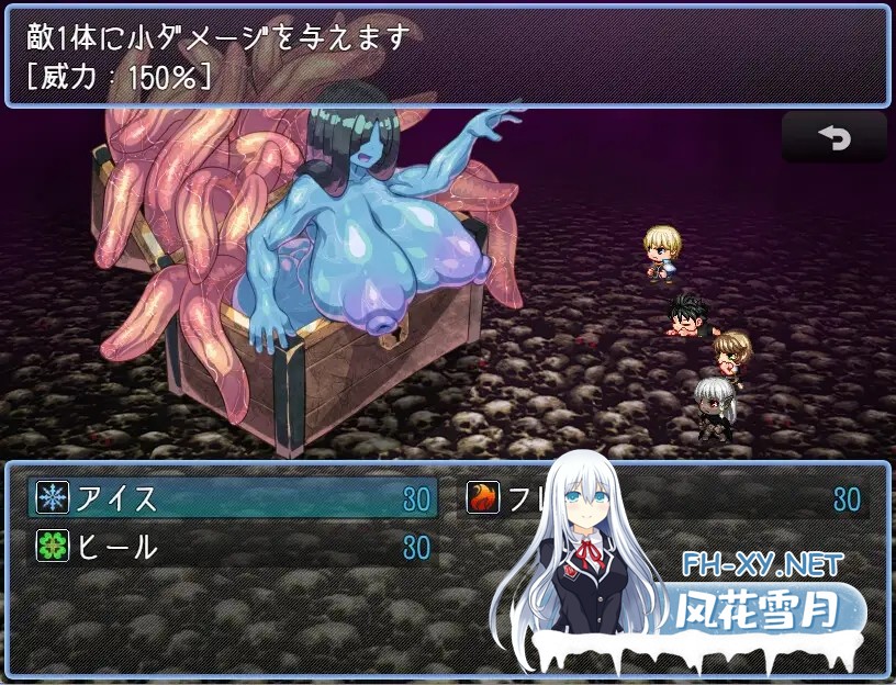 [RPG/机翻+AI文本/魔物娘/魅魔/肛交/异种X][RJ01150163/黒薔薇ぷろでゅーす社团]被怪物娘摧毁的村庄3/モンスター娘に滅ぼされた村3[PC/398M]-4.jpg