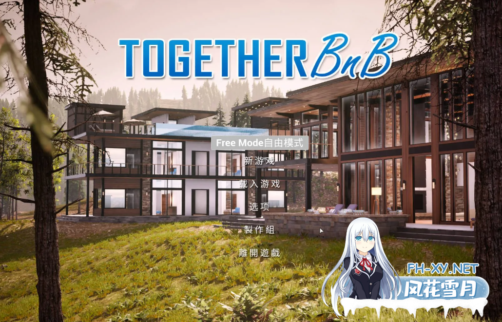 PC推荐[3D互动沙盒动作游戏]与你在一起TOGETHER BnB V25~08.16号更新官中动态步兵[36.1G]百度/迅雷/夸克/UC-4.png