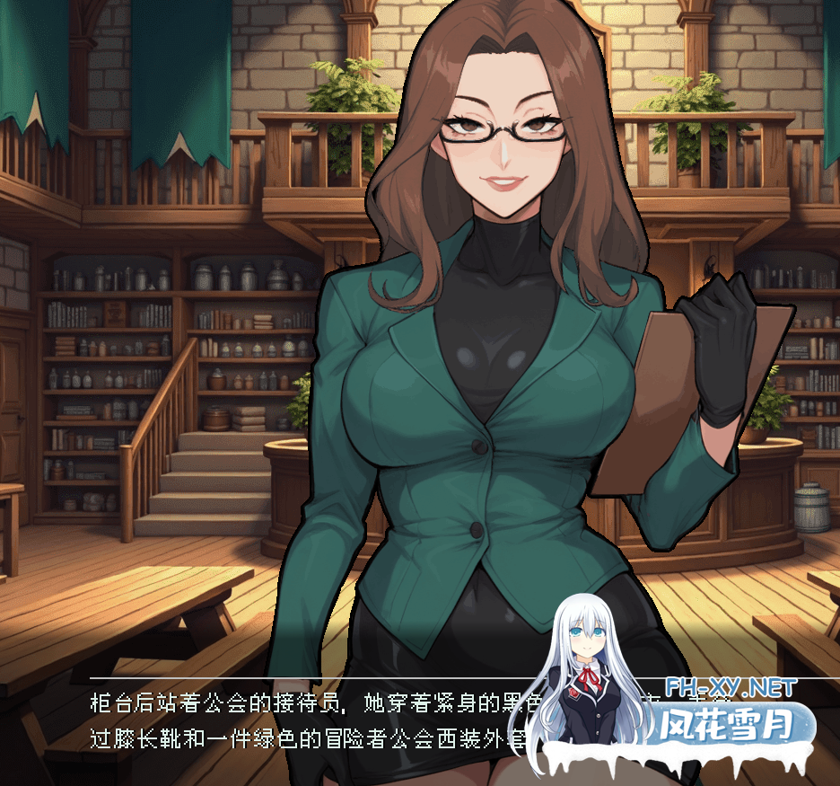 PC推荐[横版ACT魔物娘异种奸]冒险者工会：精灵之剑 Femtazio~V1.01官中动态步兵[1.2G]-4.png