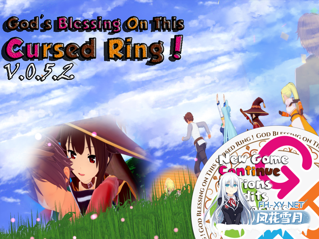 PC+安卓[素晴同人RPG]神之祝福 降临这被诅咒的戒指 v0.5.2 内嵌AI汉化+CG提取[3.68G]-2.png
