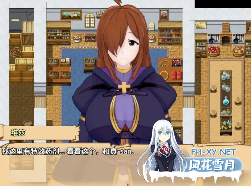 PC+安卓[素晴同人RPG]神之祝福 降临这被诅咒的戒指 v0.5.2 内嵌AI汉化+CG提取[3.68G]-3.png