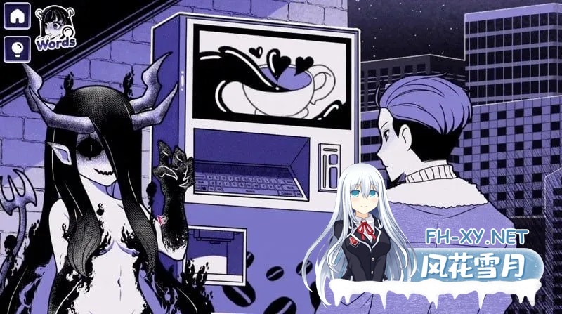 [互动SLG/中文/PC+安卓]异能咖啡机Ⅱ～异常萃取篇 Anomalous Coffee Machine 2 v0.2 官方中文步兵版 [1.2G/新作]-3.jpg