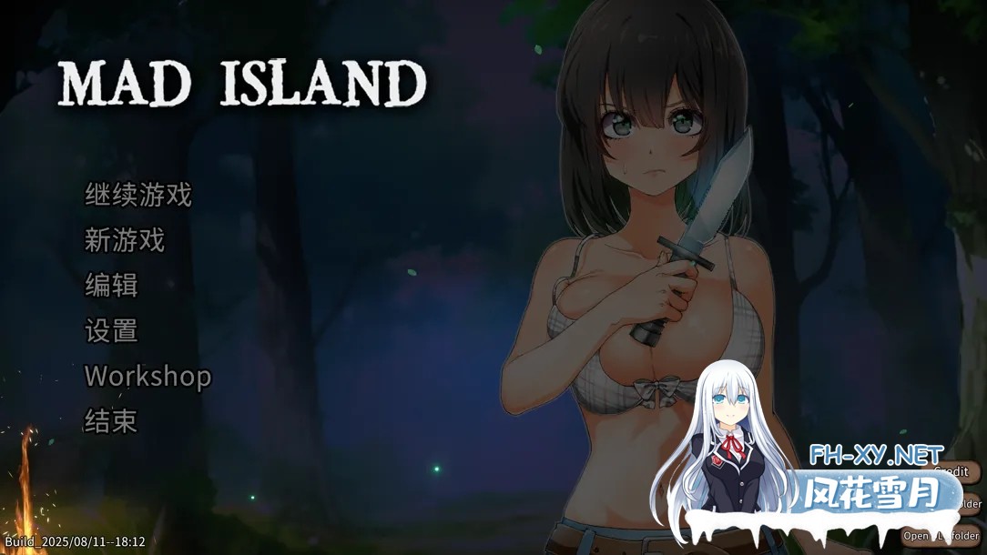 [生存ACT/官中/高自由度/冒险/PC]生存游戏 疯狂岛 Mad Island Ver0.4.4.5 官方中文步兵版+DLC[1.27G]-2.jpg