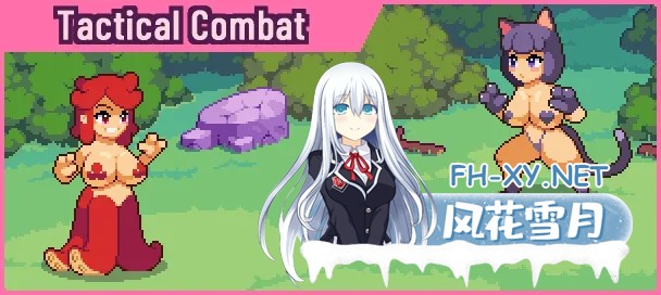 [SLG/官中/2D]Spirit Valley v1.4.0 官中步兵版[PC/1.1G]-1.jpg