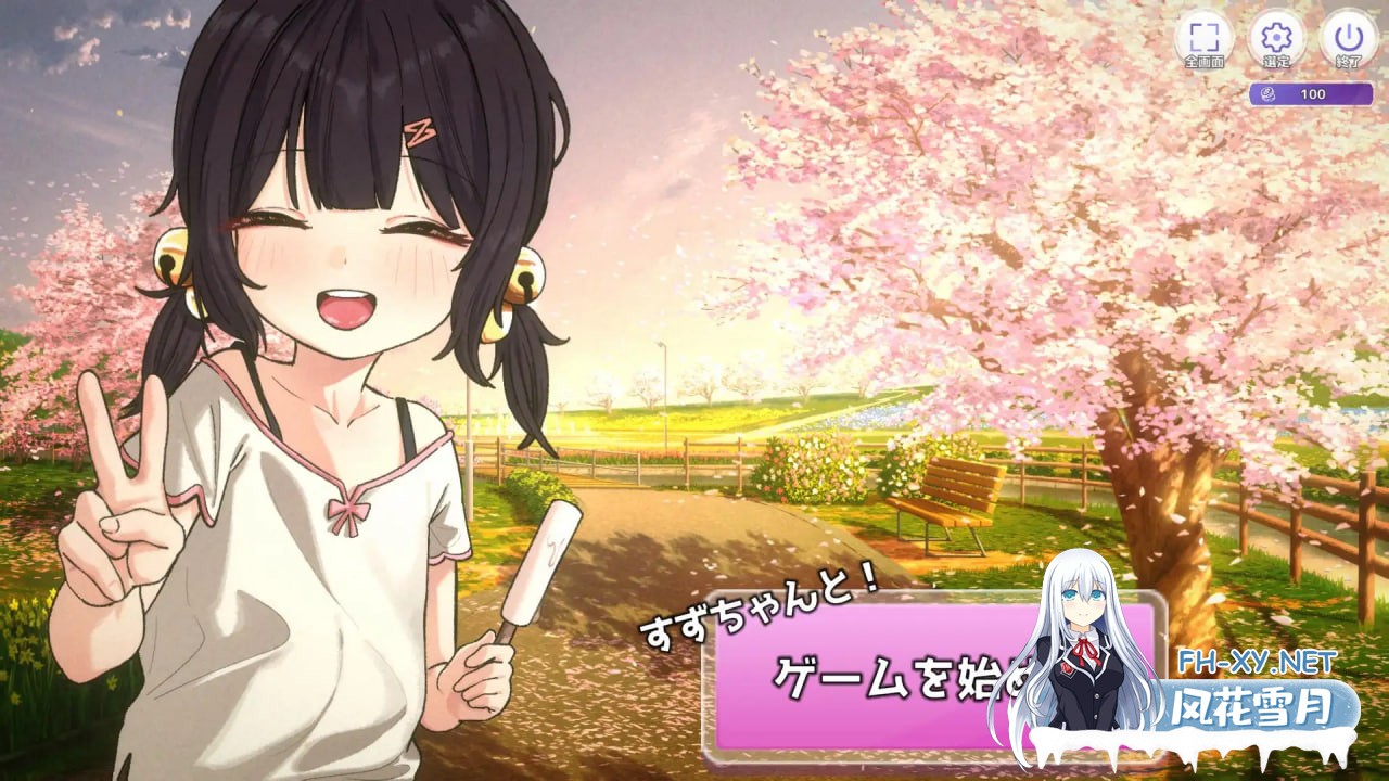 [SLG/AI汉化/PC] 刮出吧！子宫迷宫 掻き出し！子宮ラビリンス [176M]-1.jpg