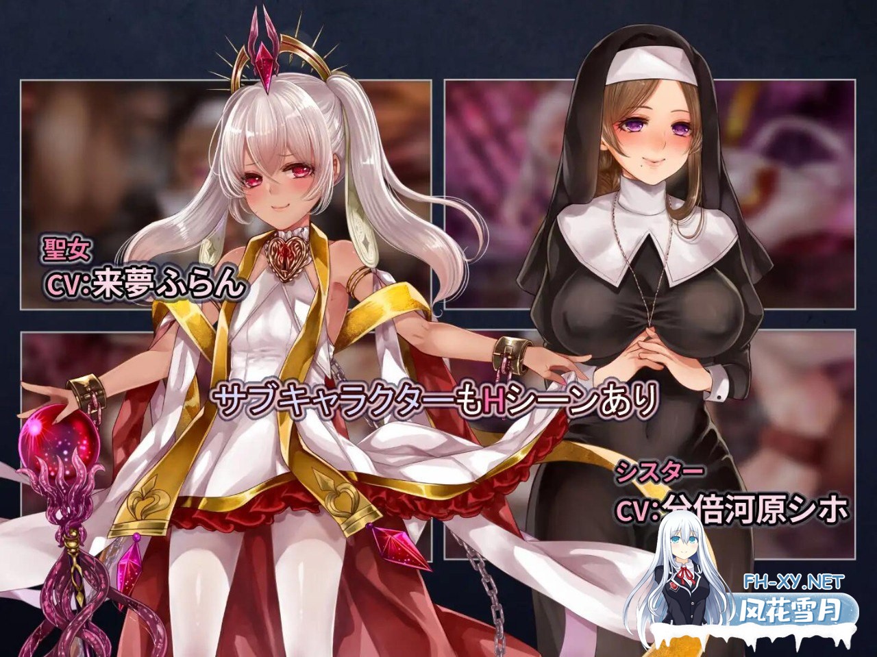 [RPG/官中步兵/PC] 菈菲卡与封印之楔 Rafica and Sealing Wedge  STEAM官中版 [0.98G]-2.jpg