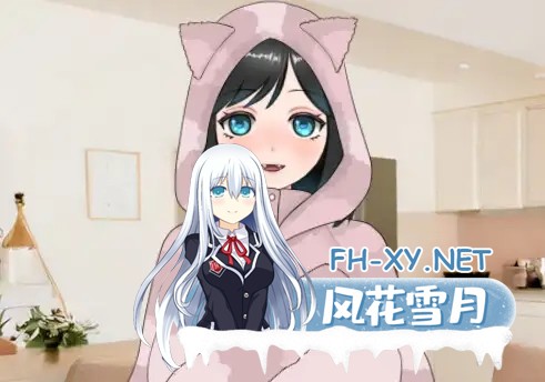 [ADV/机翻+AI文本/魔物娘/纯爱/中出/巨乳][RJ01396121/人外愛玩堂社团]食人者优里爱是个纯真无邪的少女/人喰いユリアちゃんは無垢である[Ver5.0][PC/2....-3.jpg