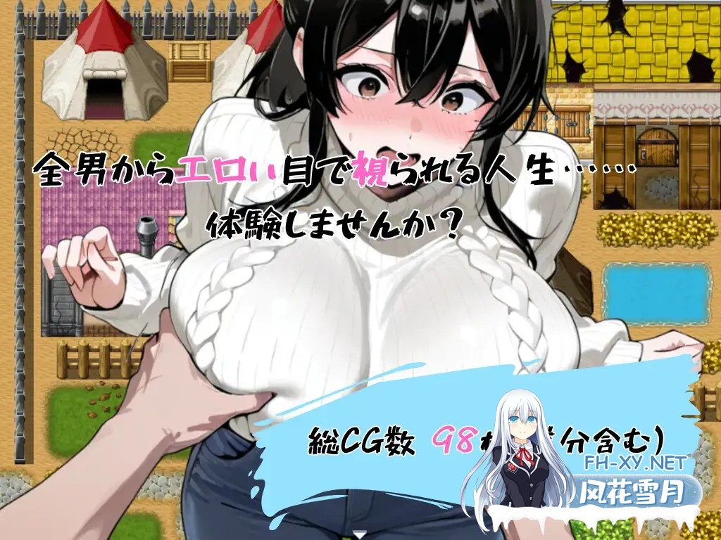 [RPG/AI汉化/AI作画/人妻/NTR/乳交/巨乳][RJ01355330/π三堂社团]爆乳人妻总是被投以色情的目光 ～32岁K罩杯静香的日常～/爆乳人妻は常にエロい目で視...-2.jpg
