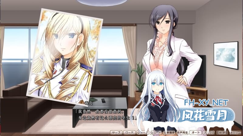 [NTR/精翻汉化/奴仆/肛交/自慰][RJ197770/03 fantasy社团]女武神奴隶-爱妻表演被大叔中出/ワルキューレAスレイブ[+全CG存档][PC/2G]-2.jpg